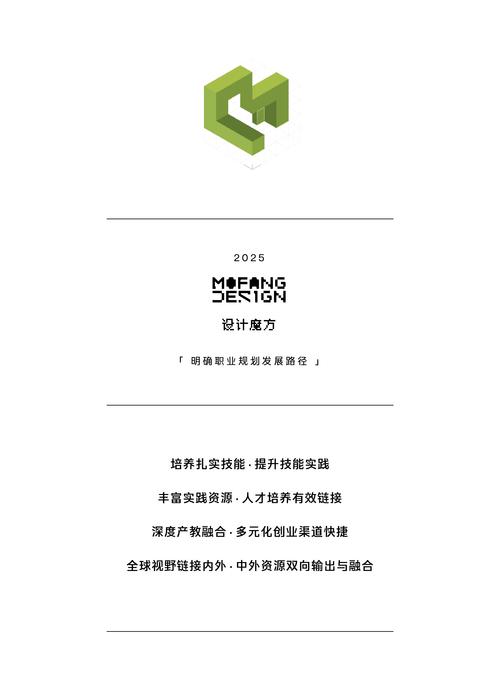 新媒體時代，隨著科技的不斷進(jìn)步，更多的高級工業(yè)設(shè)備開始進(jìn)入生產(chǎn)領(lǐng)域。其中，進(jìn)口機(jī)床維修系統(tǒng)作為一項重要的設(shè)備維護(hù)工作，引起了廣大工程師和技術(shù)人員的關(guān)注。本文將以“進(jìn)口機(jī)床維修系統(tǒng)圖片大全”為中心，帶您深入了解這一神秘的高級工業(yè)科技。